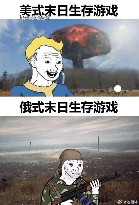 3DM輕松一刻第1470期 美女這腿真是長得要命??！