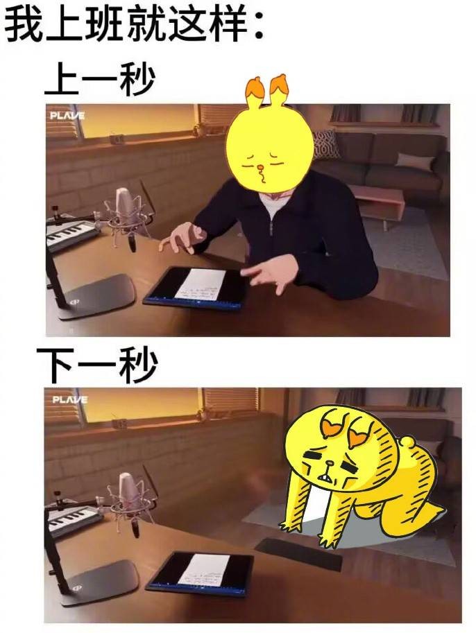 3DM輕松一刻第1470期 美女這腿真是長得要命?。? /> 
</p>
<p align=
