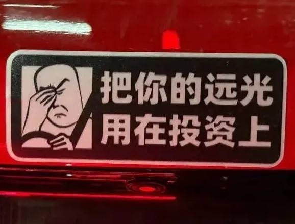 3DM轻松一刻第1470期 美女这腿真是长得要命啊！