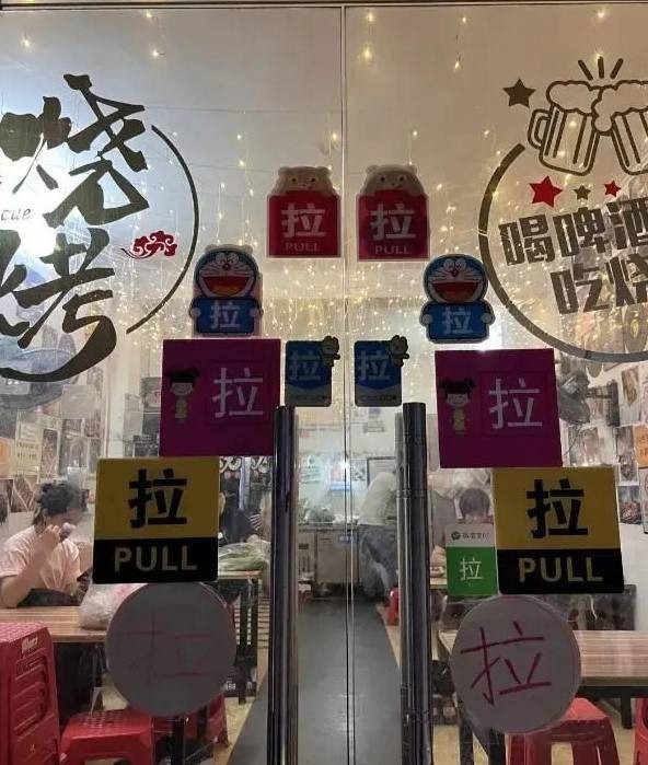 3DM轻松一刻第1470期 美女这腿真是长得要命啊！