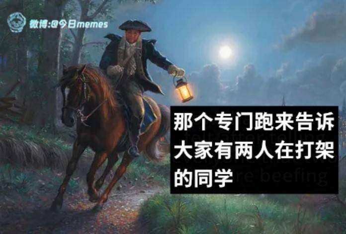 3DM轻松一刻第1470期 美女这腿真是长得要命啊！