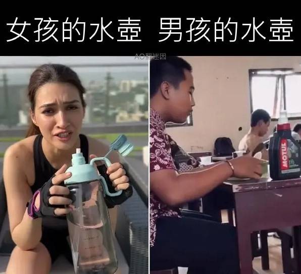 3DM轻松一刻第1470期 美女这腿真是长得要命啊！