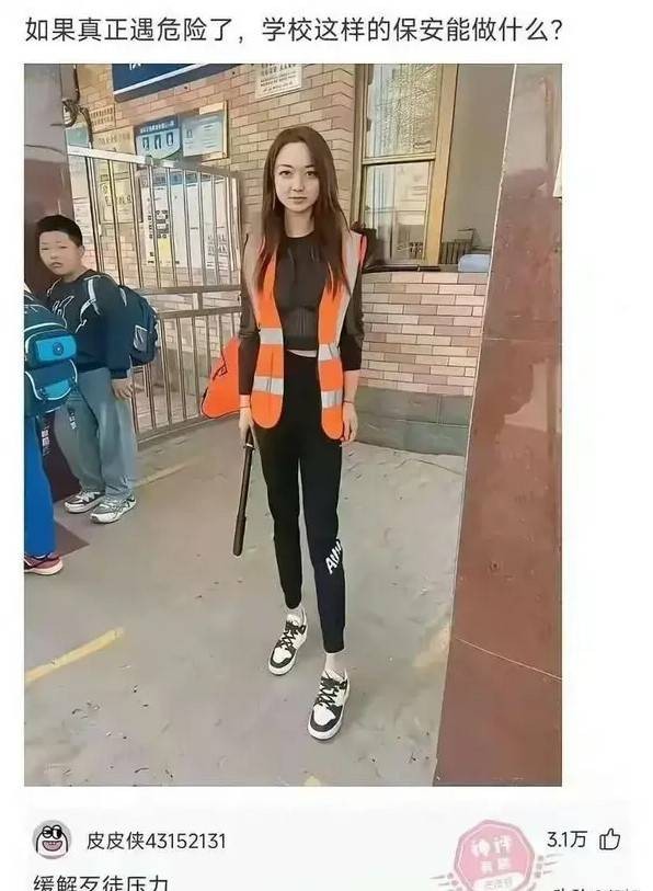 轻松一刻第1471期 我在等待她的头发被风吹起