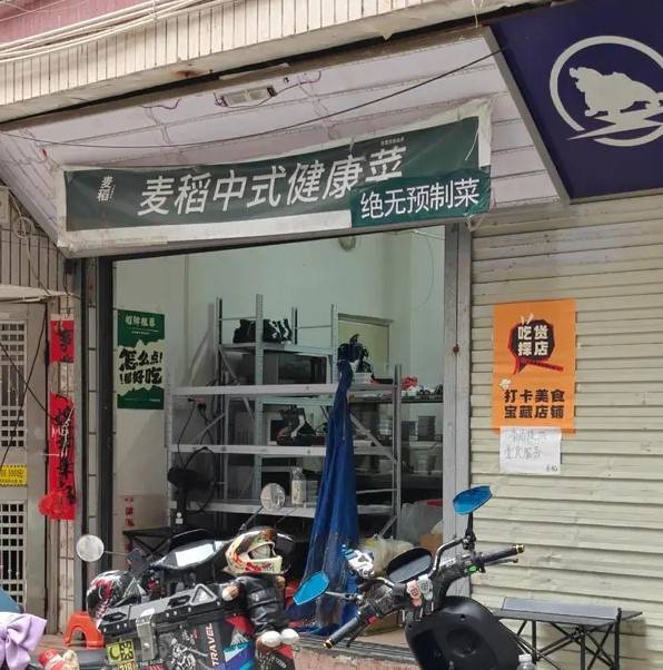 轻松一刻第1471期 我在等待她的头发被风吹起
