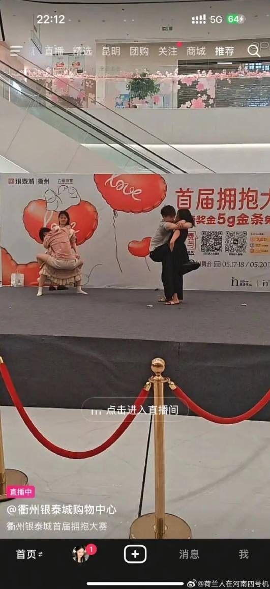 轻松一刻第1471期 我在等待她的头发被风吹起