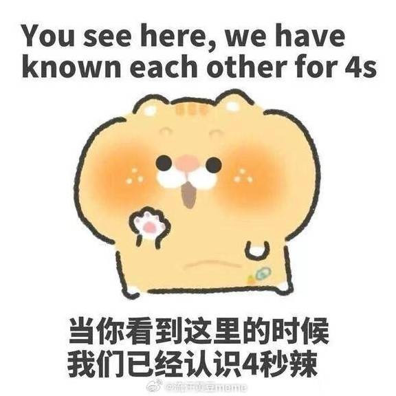 3DM輕松一刻第1471期 我在等待她的頭發(fā)被風(fēng)吹起