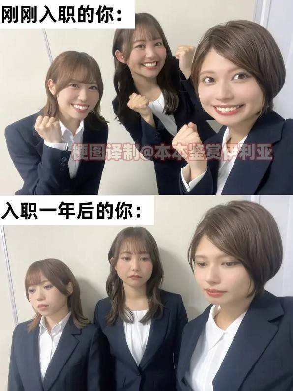 3DM輕松一刻第1471期 我在等待她的頭發(fā)被風(fēng)吹起