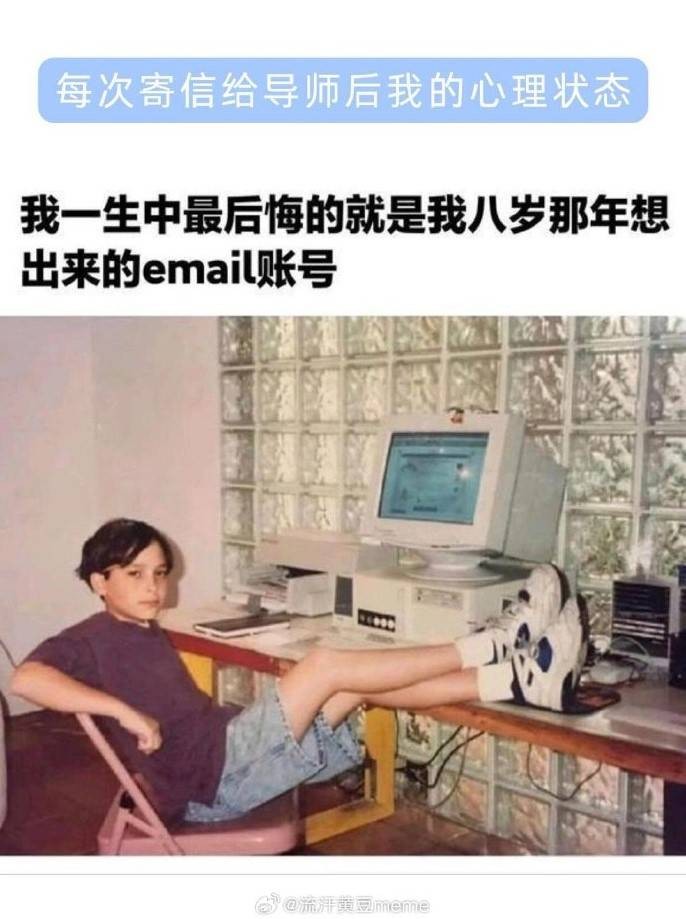 3DM輕松一刻第1471期 我在等待她的頭發(fā)被風(fēng)吹起