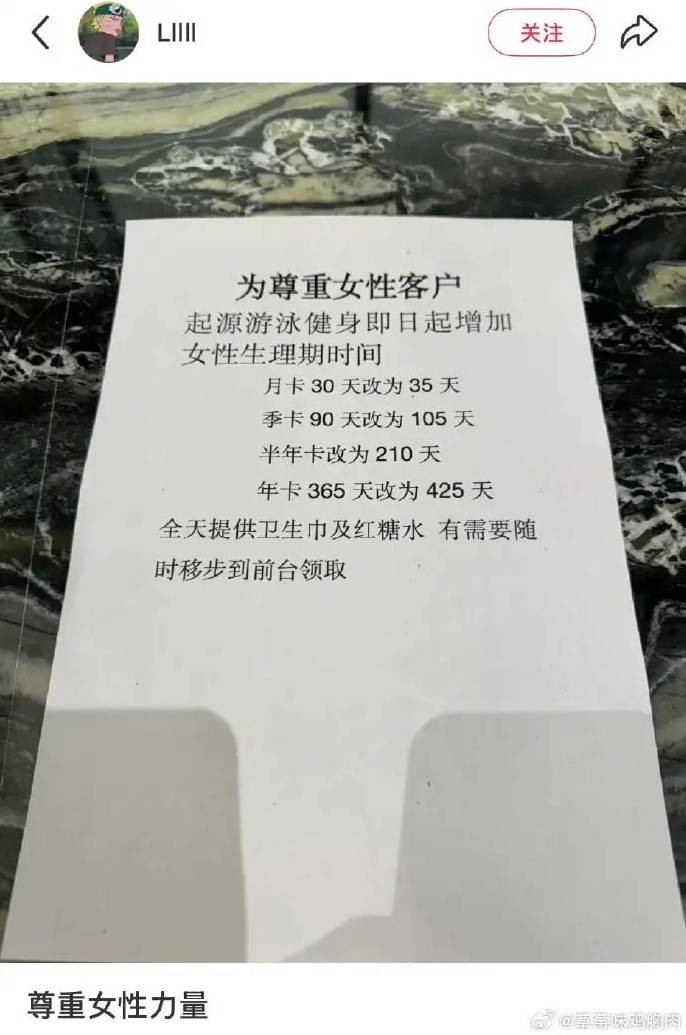 3DM輕松一刻第1471期 我在等待她的頭發(fā)被風(fēng)吹起