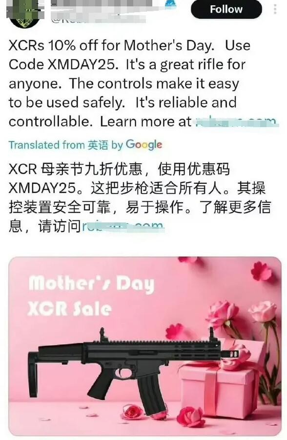 轻松一刻第1472期 这玩法无论哪个角度都很美