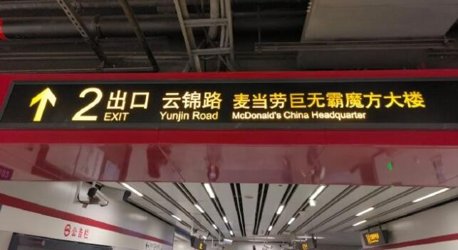 轻松一刻第1472期 这玩法无论哪个角度都很美