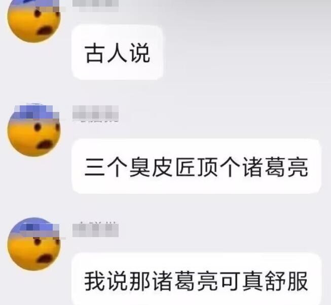 轻松一刻第1472期 这玩法无论哪个角度都很美