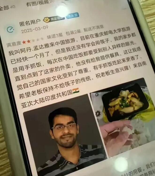 3DM輕松一刻第1472期 這玩法無(wú)論哪個(gè)角度都很美