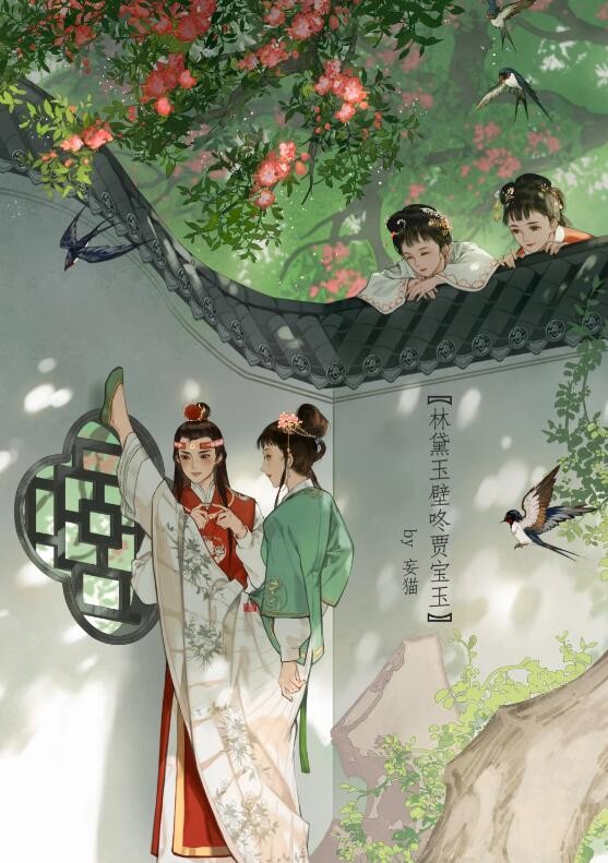 3DM輕松一刻第1472期 這玩法無(wú)論哪個(gè)角度都很美