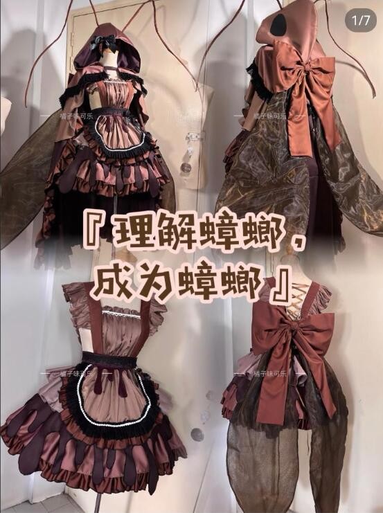 3DM輕松一刻第1472期 這玩法無論哪個角度都很美