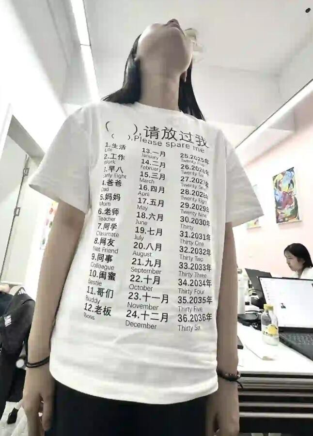 3DM輕松一刻第1472期 這玩法無論哪個角度都很美