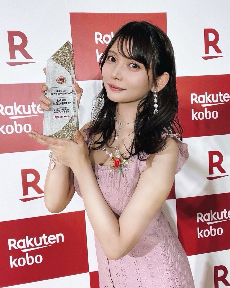 日本寫真偶像似鳥沙也加福利圖賞 多面魅力展現(xiàn)！
