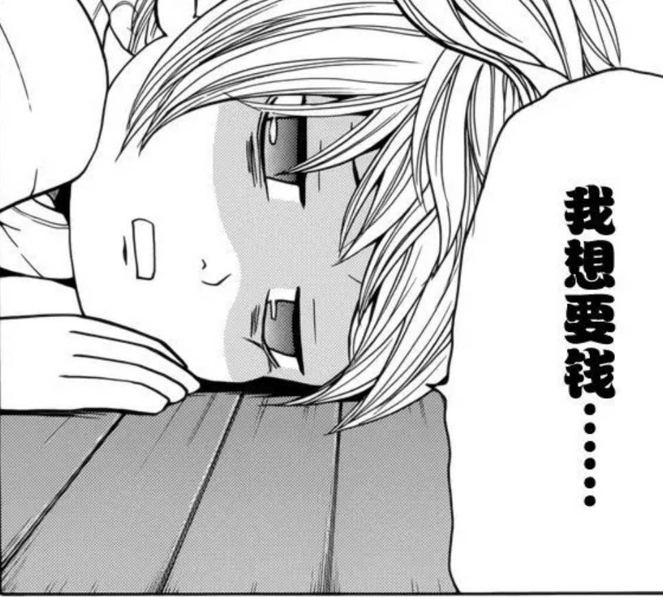 帣ͼƷϵ Ƽеǿͺ