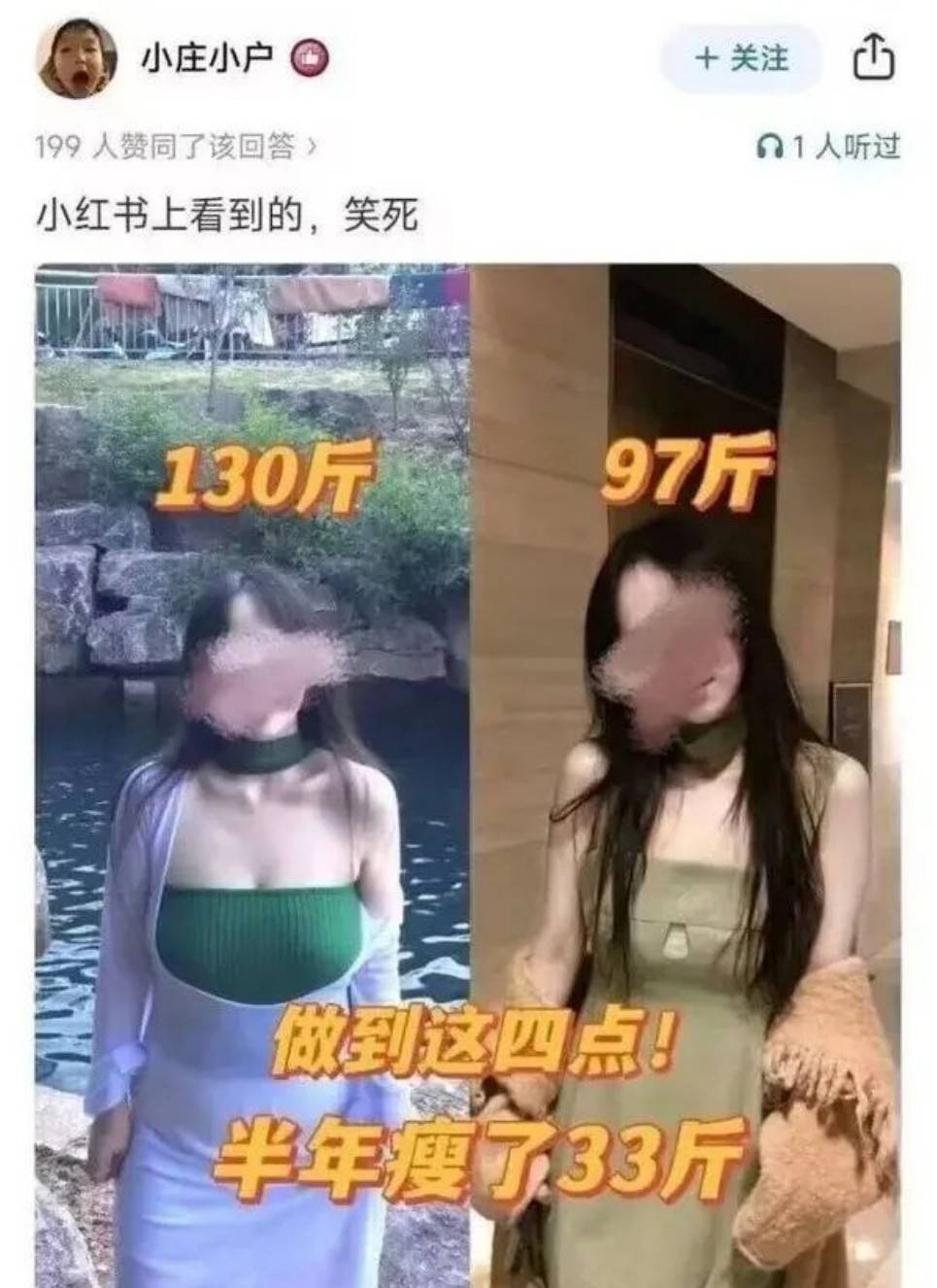 帣ͼƷϵ Ƽеǿͺ