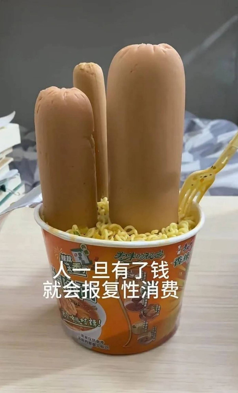 周五福利囧圖云飛系列 科技感的網(wǎng)紅你們看看就好