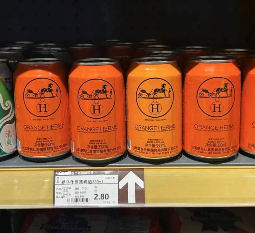 周五福利囧圖云飛系列 科技感的網(wǎng)紅你們看看就好