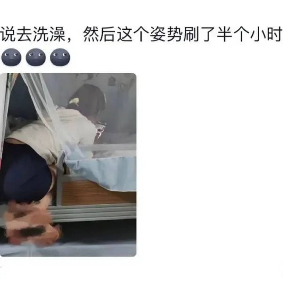 周五福利囧圖云飛系列 科技感的網(wǎng)紅你們看看就好