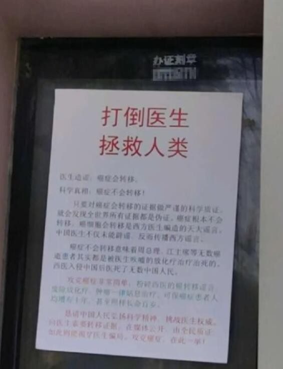 轻松一刻第1473期 美女等人也是需要耐心的