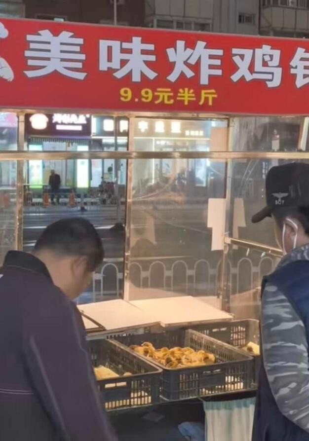 轻松一刻第1473期 美女等人也是需要耐心的