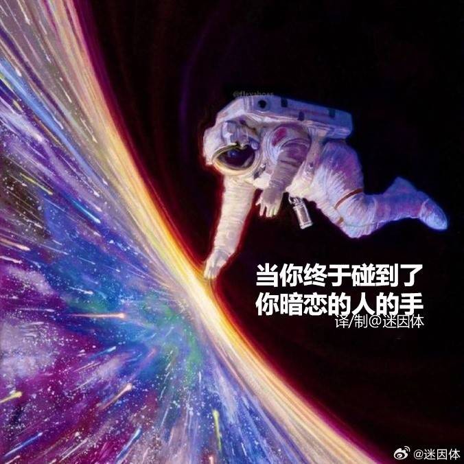 3DM輕松一刻第1474期 沒危險時爸爸就是最大危險