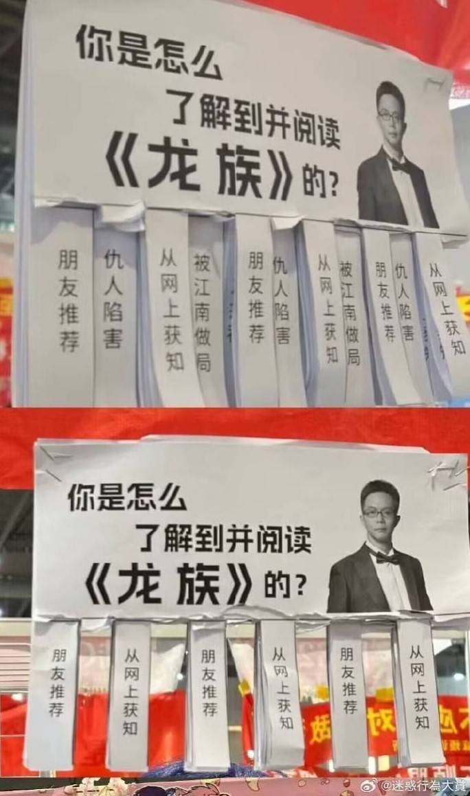 3DM輕松一刻第1474期 沒危險時爸爸就是最大危險