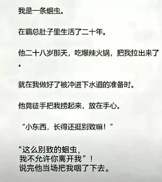 3DM輕松一刻第1474期 沒危險(xiǎn)時(shí)爸爸就是最大危險(xiǎn)