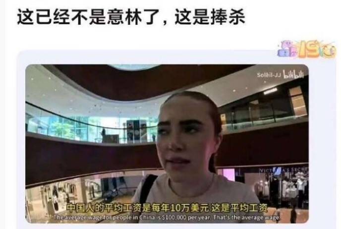 3DM輕松一刻第1474期 沒危險時爸爸就是最大危險