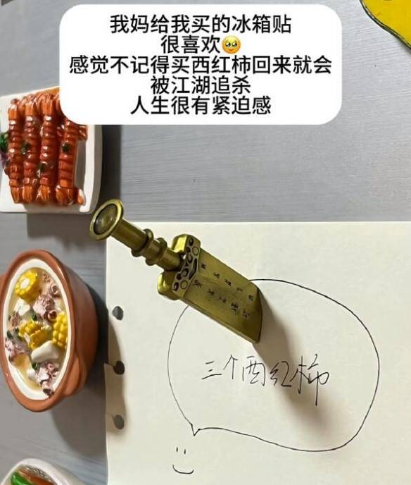 3DM輕松一刻第1474期 沒(méi)危險(xiǎn)時(shí)爸爸就是最大危險(xiǎn)