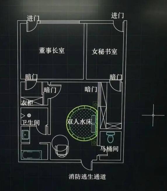 3DM輕松一刻第1474期 沒危險(xiǎn)時(shí)爸爸就是最大危險(xiǎn)