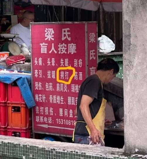 3DM輕松一刻第1474期 沒危險(xiǎn)時(shí)爸爸就是最大危險(xiǎn)