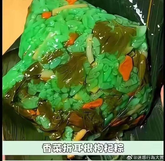 3DM輕松一刻第1474期 沒危險時爸爸就是最大危險