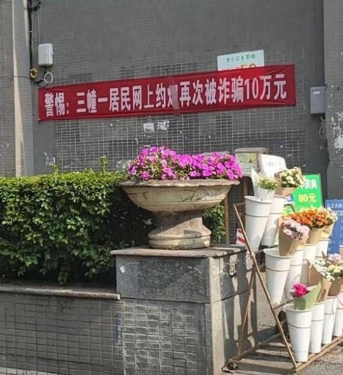 3DM輕松一刻第1474期 沒危險時爸爸就是最大危險