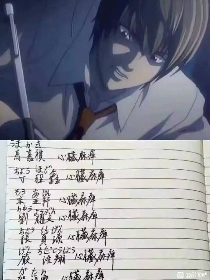 轻松一刻第1475期 想不想跟卧铺美女打个招呼