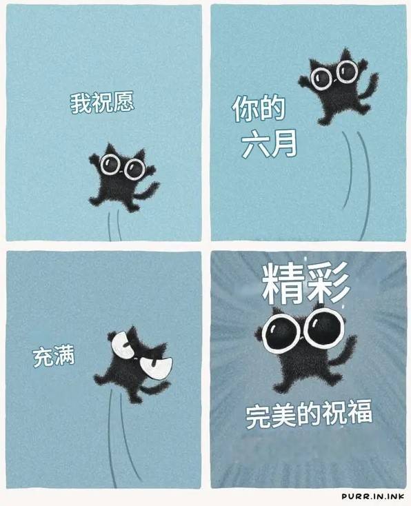 轻松一刻第1475期 想不想跟卧铺美女打个招呼