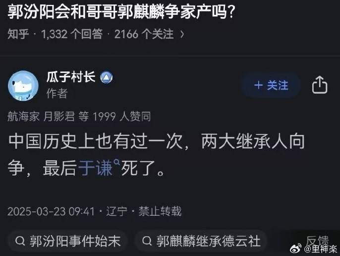 轻松一刻第1476期 本可靠脸吃饭但实力吊打世界