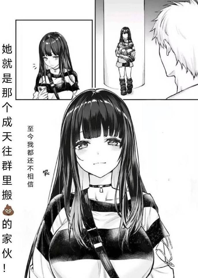 轻松一刻第1476期 本可靠脸吃饭但实力吊打世界
