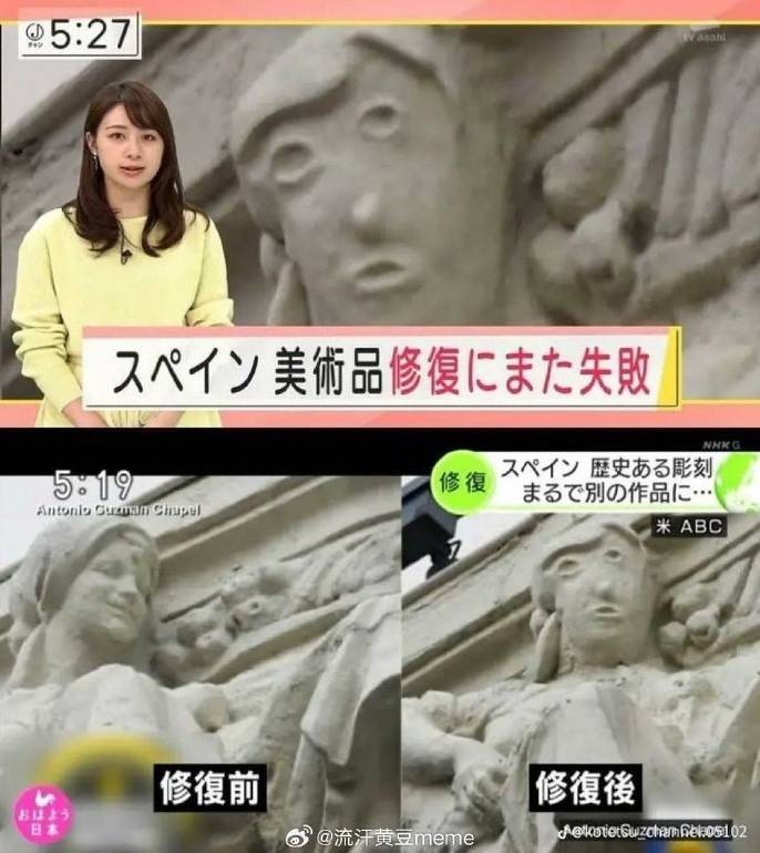 轻松一刻第1476期 本可靠脸吃饭但实力吊打世界