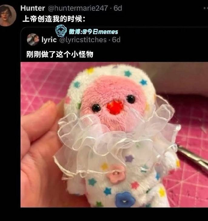 轻松一刻第1476期 本可靠脸吃饭但实力吊打世界