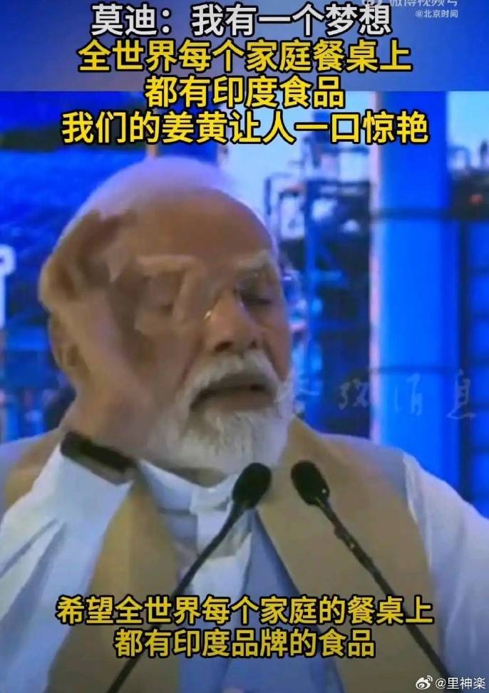 轻松一刻第1476期 本可靠脸吃饭但实力吊打世界