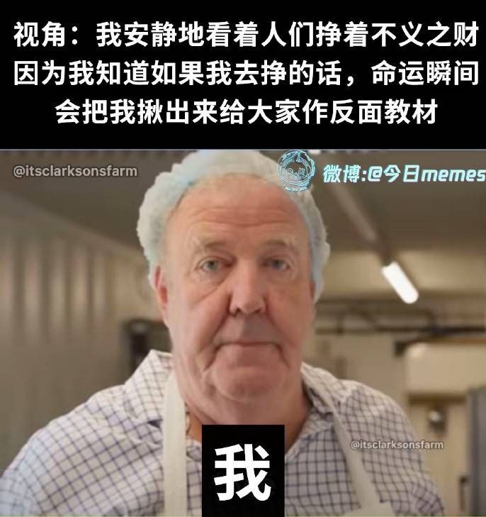 轻松一刻第1476期 本可靠脸吃饭但实力吊打世界
