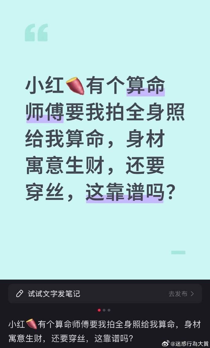 轻松一刻第1476期 本可靠脸吃饭但实力吊打世界
