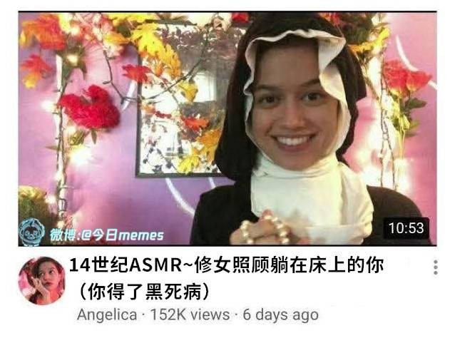 轻松一刻第1476期 本可靠脸吃饭但实力吊打世界