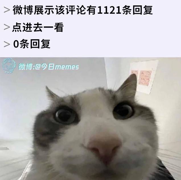 3DM輕松一刻第1476期 本可靠臉吃飯但實力吊打世界