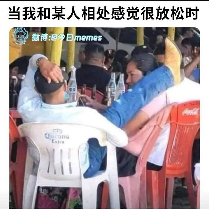 3DM輕松一刻第1476期 本可靠臉吃飯但實(shí)力吊打世界