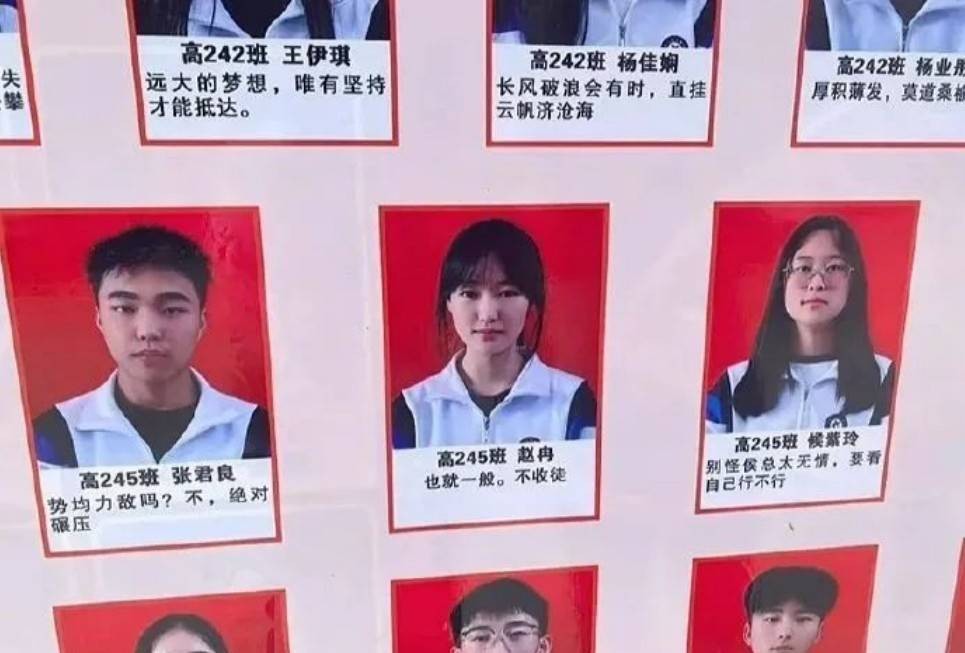 周五福利囧图云飞系列 人长得好看穿什么也好看！